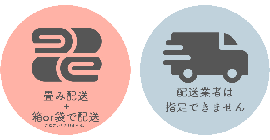 特集ページ 合成皮革・エナメル・スエード・帆布・プリント生地通販【銀河工房公式サイト】