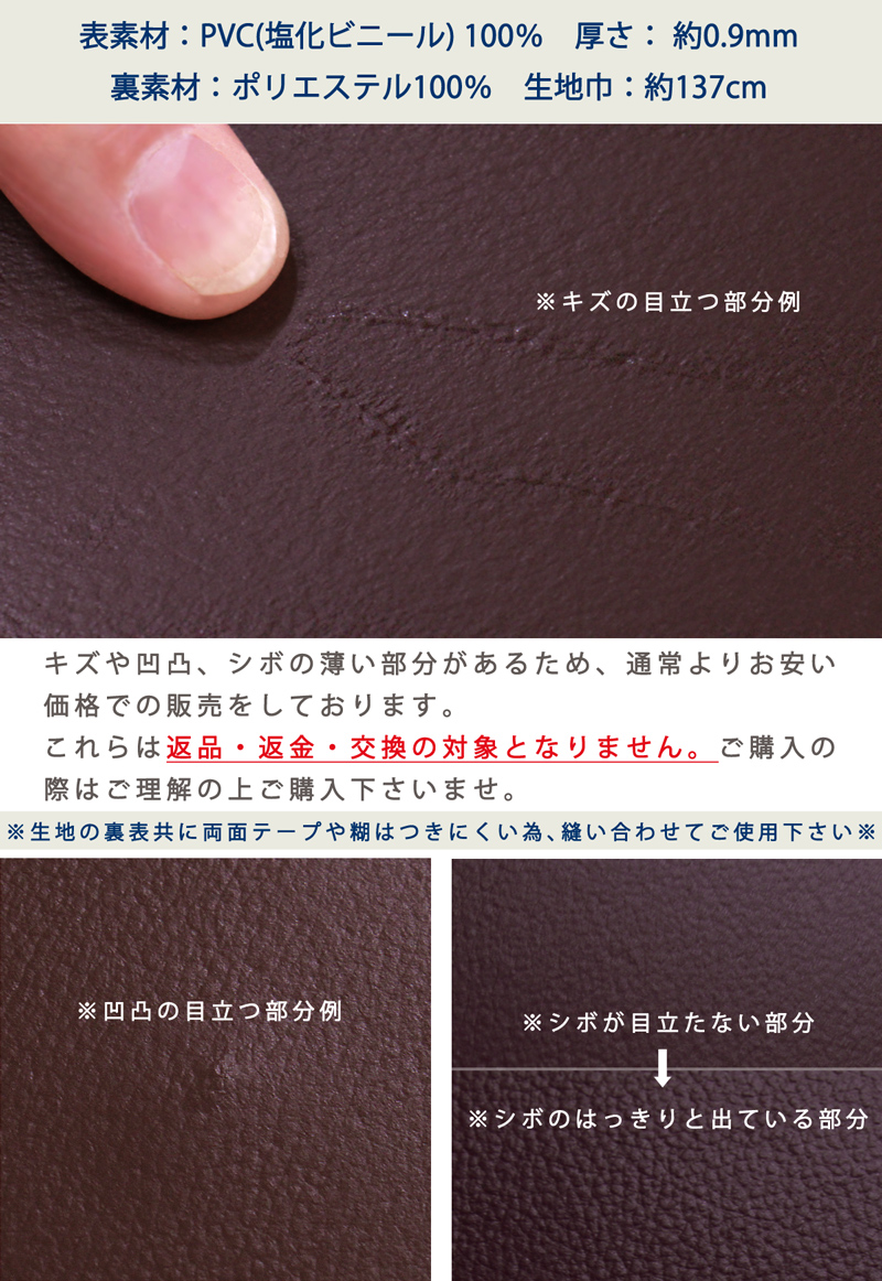 注意