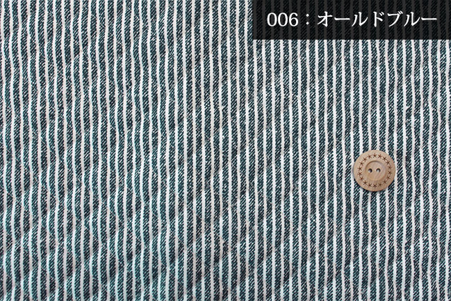 オールドブルー