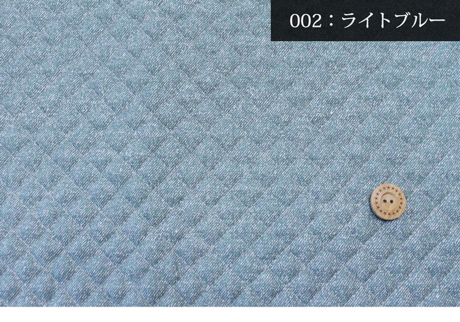 ライトブルー