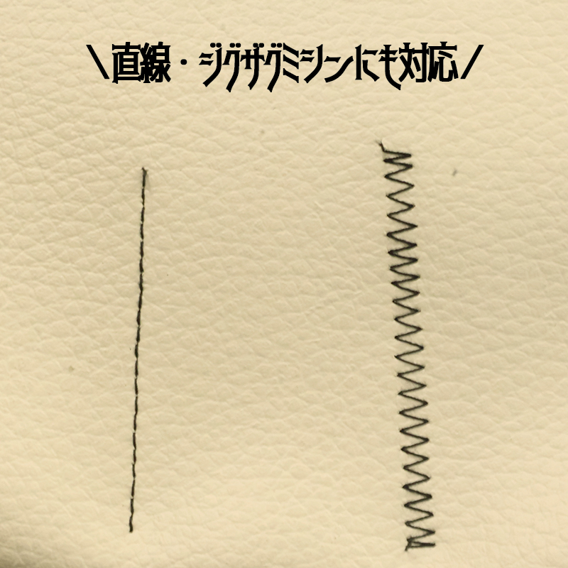 アピール