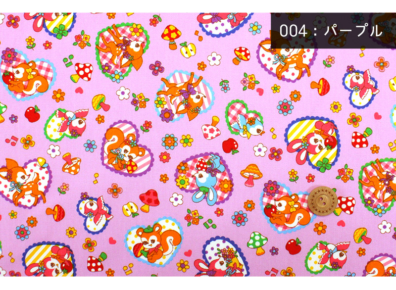 ラベンダー
