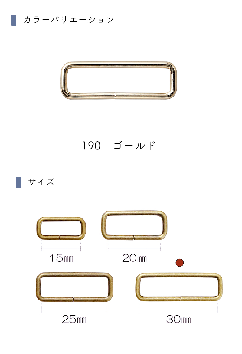 カラー