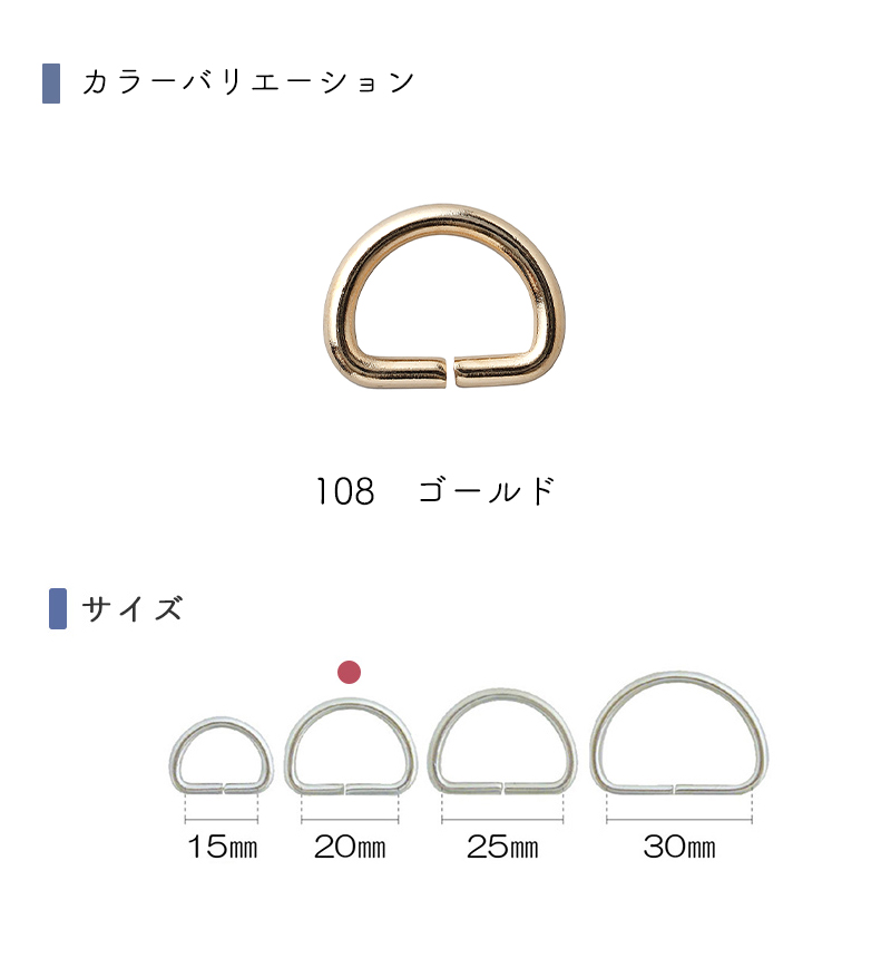 カラー