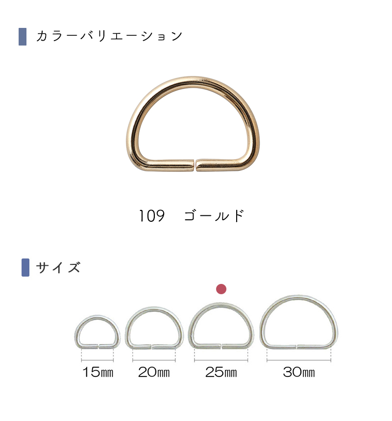 カラー