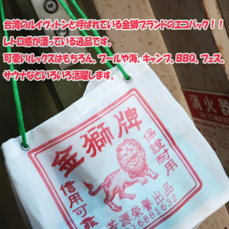 サムネ