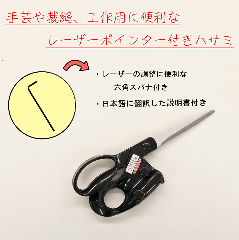 サムネ