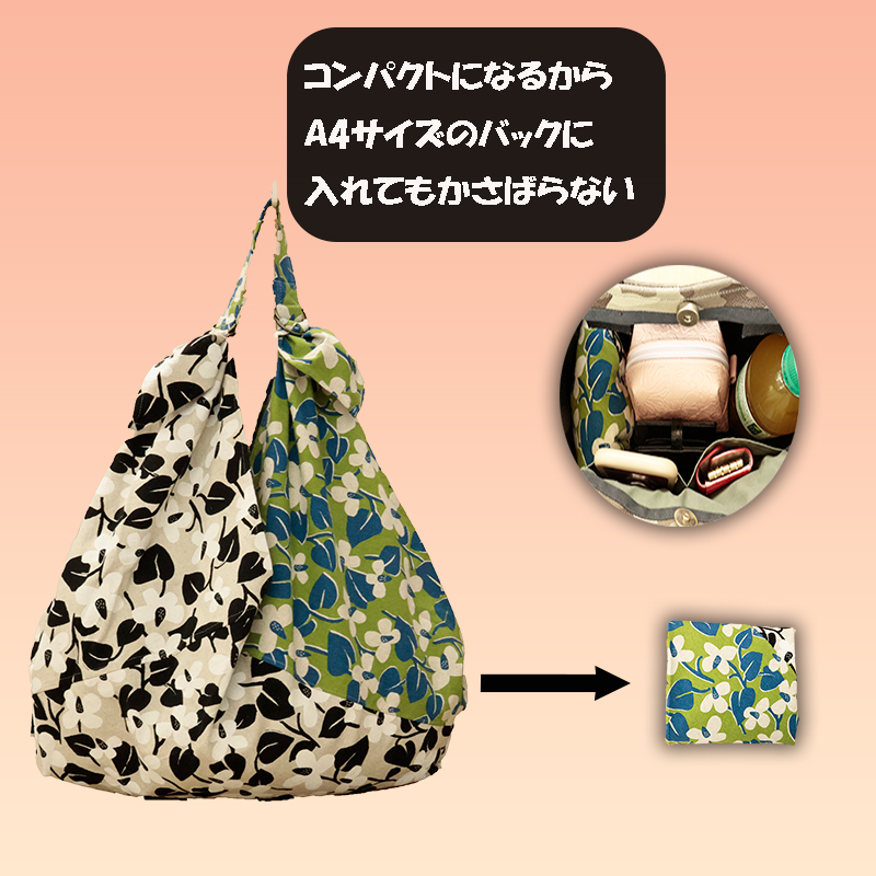 作品