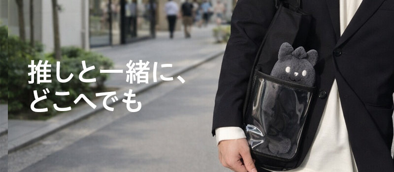 締めコピー