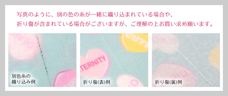 詳細